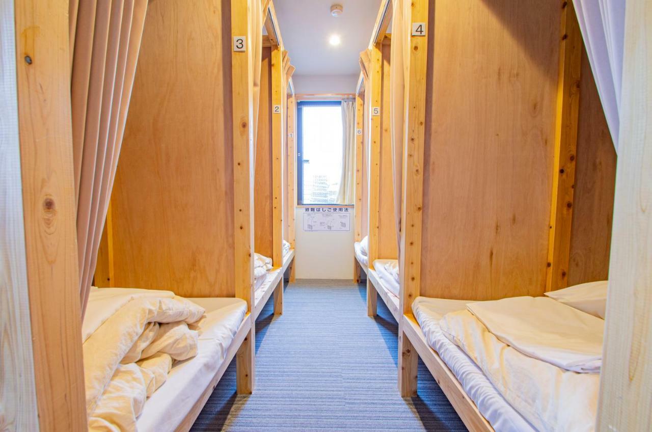 Hostel &and Asakusa North *